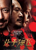 国产99久久久久久免费看